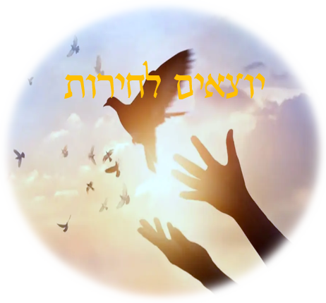 לוגו
